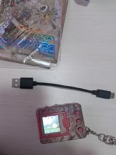 デジタルモンスター モンスターハンター20th Edition リオレウスカラー