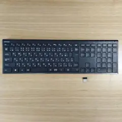 Arteck 2.4G ワイヤレスキーボード日本語配列