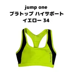 jump one スポーツブラとレギンスセットまとめ売り 2025年最新】jump one レギンスの人気アイテム - メルカリ