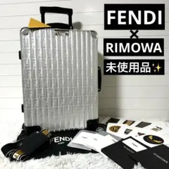新品】世界1898個限定 リモワ キャビン ハンマーシュラッグ