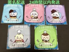 Item thumbnail for item c6af8a80-039c-4da9-9802-d08e6e2551d6