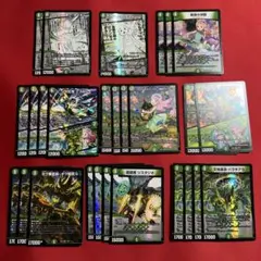 2025年最新】キャベツ デュエマの人気アイテム - メルカリ
