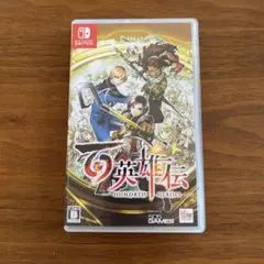 Switch 百英雄伝