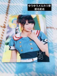 Item thumbnail for item c6e1c3cc-ae49-4d16-b23e-fef7d832f3a3