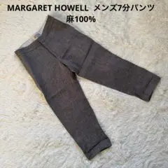 【希少レトロ】MARGARET HOWELL メンズ7分パンツ　麻100% M
