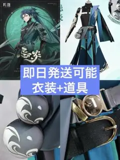 Item thumbnail for item 9ab4ce53-b527-45fb-85fb-358fa746909b