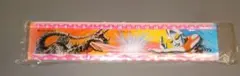 Item thumbnail for item f3191a7b-b910-4a55-9515-74bf05111d30