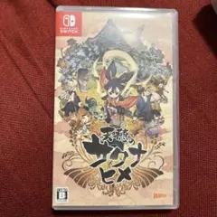 天穂のサクナヒメ Nintendo Switch