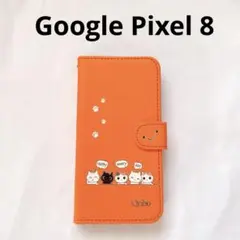 Qribo Google Pixel 8 ケース 手帳型