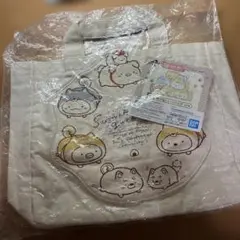 すみっコぐらし　飛び出しトートバック　F賞　一番くじ　未開封　新品