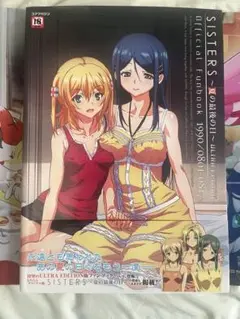 Item thumbnail for item 0255ebce-359f-4ca4-8599-883ebe98886b