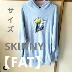 FAT　エフエーティー　ビックロゴ　プルオーバー　パーカー　グレー
