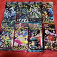 ポケモンカードパックセット