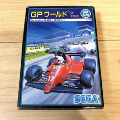 【セガ SC-3000 1000】 GP ワールド