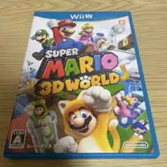 スーパーマリオ 3Dワールド Wii U