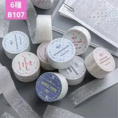 Item thumbnail for item 4110293e-04b8-4a86-8c12-789de298bb38