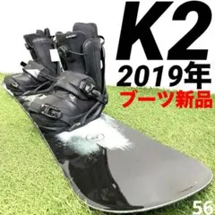 2025年最新】K2 FUSE ボードの人気アイテム - メルカリ