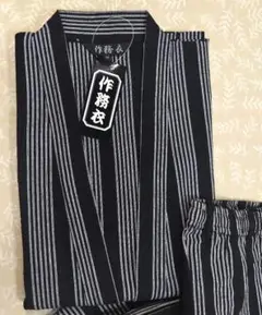 Item thumbnail for item 93a3bdfd-ef27-4fd1-adde-ca7fcb2e4add