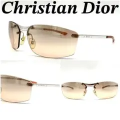 Item thumbnail for item 99f4feb0-4f0d-4163-b2a2-51d4ab1db0d5