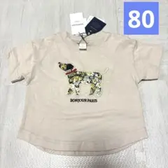 新品　バースデイ　HOKKOH リバティ　いぬ　Tシャツ　コトリ