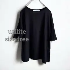1232 utilite ユティリテ 半袖カットソー 袖シアー ブラック