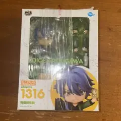 2025年最新】有栖川帝統 ねんどろいどの人気アイテム - メルカリ
