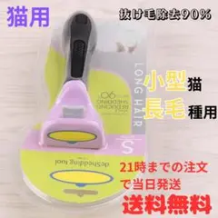 Item thumbnail for item ee6d7a1e-c70f-442a-bfa4-b25b879437d4
