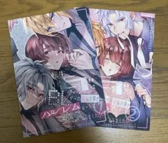 Item thumbnail for item fea872ea-cb33-4e0b-9482-57e2460650e5