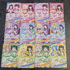 ひみつのアイプリ カード ときせん コンプリート セット