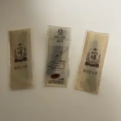 正官庄 高麗人参専用スプーン 3本セット