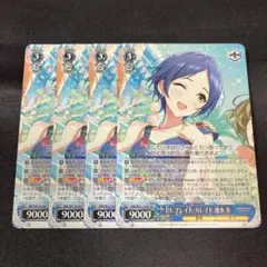 セレブレイト カレイド 速水奏 SP サイン セレブレイトカレイド デレマス 速水奏 sp サイン ヴァイス
