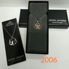 GEORG JENSEN HERITAGE 2006 オレンシムーンストーン