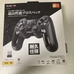 ELECOM 超高性能プロスペック ゲームパッド