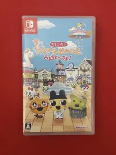 たまごっち　プチプチおみせっち