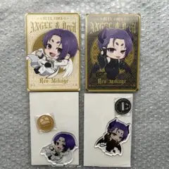 ブルーロック　ファボテリア　天使と悪魔　アクスタ　ポストカード　御影玲王