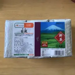 Acoop 新茶 紫鳳 2kg 茶