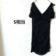 Item thumbnail for item 9d1d78bb-490f-4b93-ade9-77e0613dd5a3