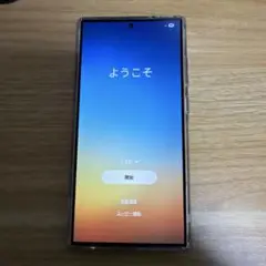 Item thumbnail for item 4d3f47c4-2cda-43e2-86a6-5cd4991bf17f