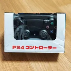 【新品】PS4型コントローラー 連射機能 ジャイロセンサー ワイヤレス 正規品