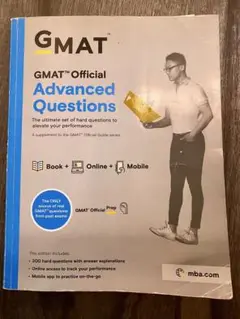 GMAT Official Advanced Questions