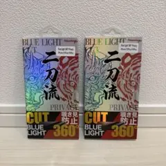 iPhone 15 Plus / 16 Plus 保護フィルム 2個セット