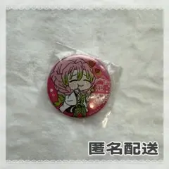 Item thumbnail for item 997b54e6-20d6-493c-80ea-8700bd0661d9