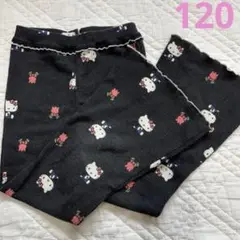 Item thumbnail for item 7a9855a6-0fbd-4cd5-b0c7-1e33de681585