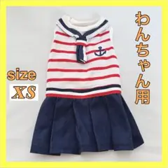 Item thumbnail for item e7384b0a-3bcc-43fe-b553-cd900675fe24