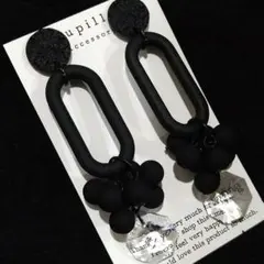 《№543》ꫛꫀꪝ オールブラック×1粒スワロピアス