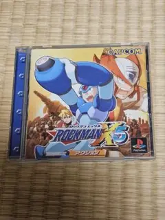 ジャンク品 ロックマンX5 プレイステーション用ソフト