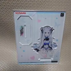 Item thumbnail for item 521355c6-609d-4bf7-b0a6-fe07fc4c892b