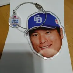 中日ドラゴンズ　BIG FACE ワイヤーチャーム