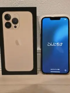 【美品】Apple iPhone13Pro ゴールド 256GB