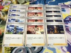 ポケカ ブランシェ キャンデラ スパーク セット